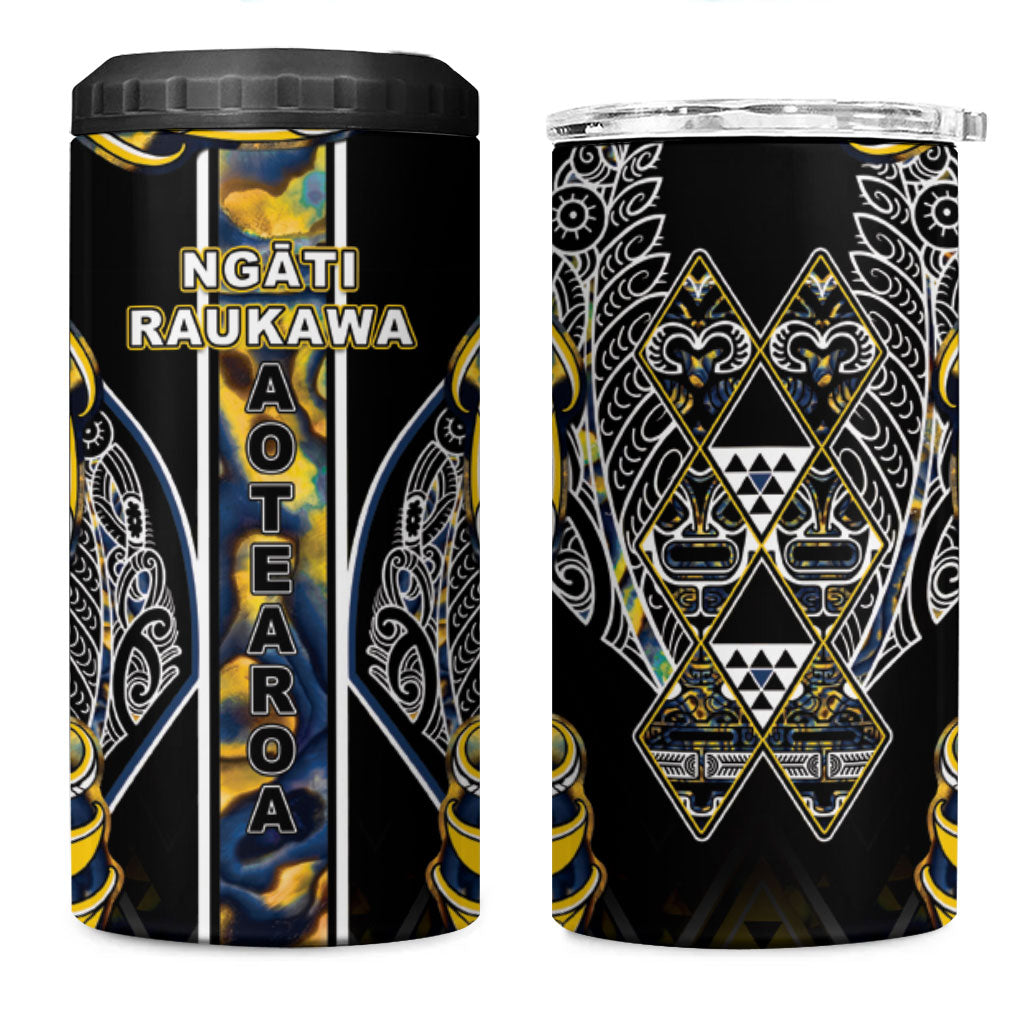 Aotearoa Ngati Raukawa 4 in 1 Can Cooler Tumbler Maori Tribal Yellow And Navy Paua Shell Pattern DT05 One Size: 16 oz Yellow - Polynesian Pride