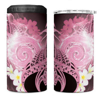Piko Hawaiian 4 in 1 Can Cooler Tumbler Pink Galaxy Spiral Plumeria Tribal Patterns DT05 One Size: 16 oz Pink - Polynesian Pride