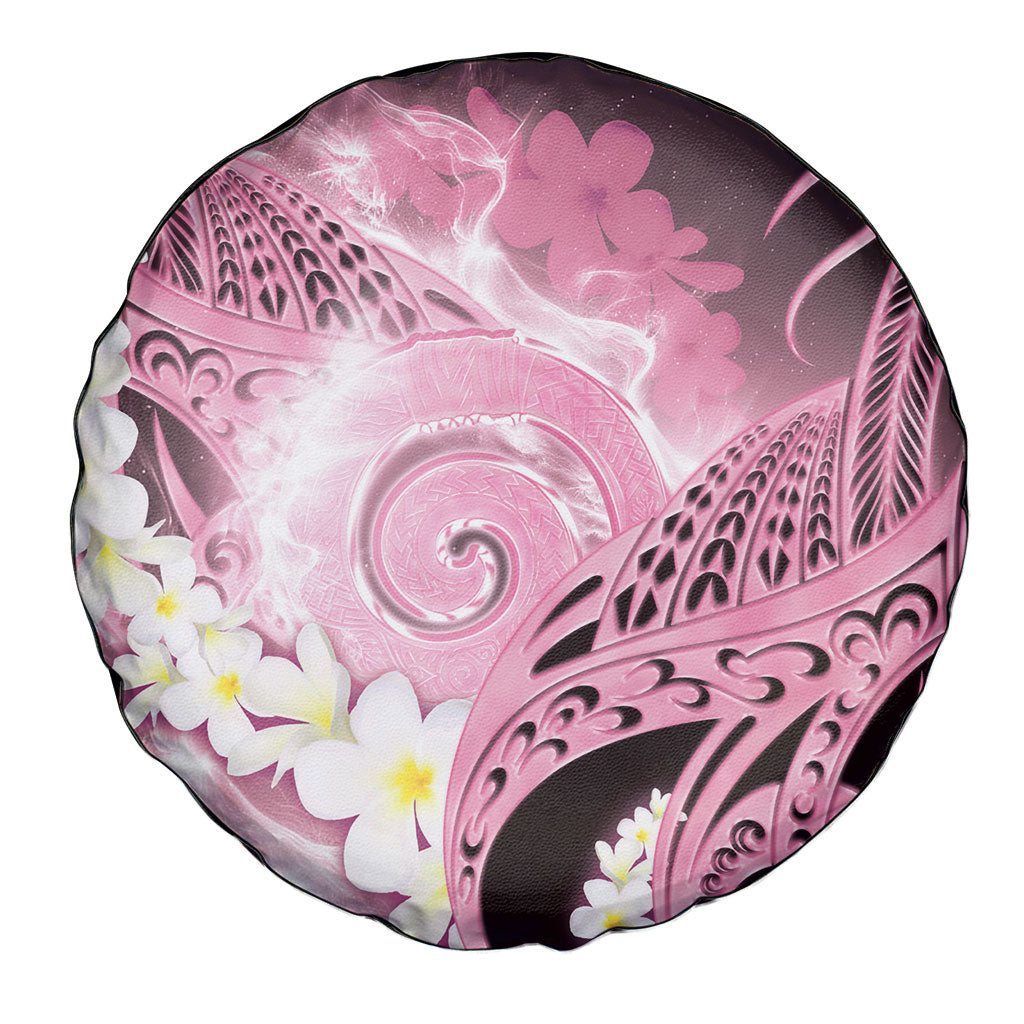 Piko Hawaiian Spare Tire Cover Pink Galaxy Spiral Plumeria Tribal Patterns DT05 - Polynesian Pride
