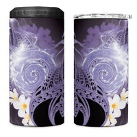 Piko Hawaiian 4 in 1 Can Cooler Tumbler Purple Galaxy Spiral Plumeria Tribal Patterns DT05 One Size: 16 oz Purple - Polynesian Pride