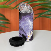 Piko Hawaiian 4 in 1 Can Cooler Tumbler Purple Galaxy Spiral Plumeria Tribal Patterns DT05 - Polynesian Pride