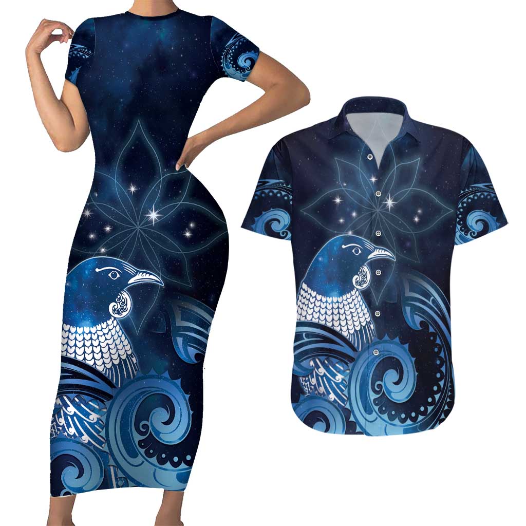 New Zealand Matariki Couples Matching Short Sleeve Bodycon Dress and Hawaiian Shirt Maori Tui Bird Blue Galaxy DT05 Blue - Polynesian Pride
