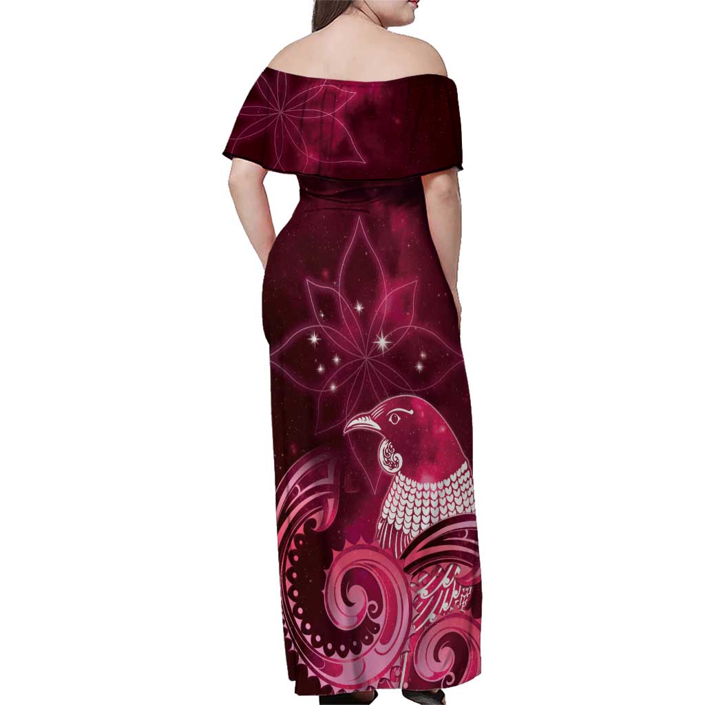 New Zealand Matariki Family Matching Off Shoulder Maxi Dress and Hawaiian Shirt Maori Tui Bird Magenta Galaxy DT05 - Polynesian Pride
