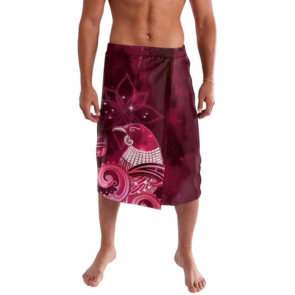 New Zealand Matariki Lavalava Maori Tui Bird Magenta Galaxy