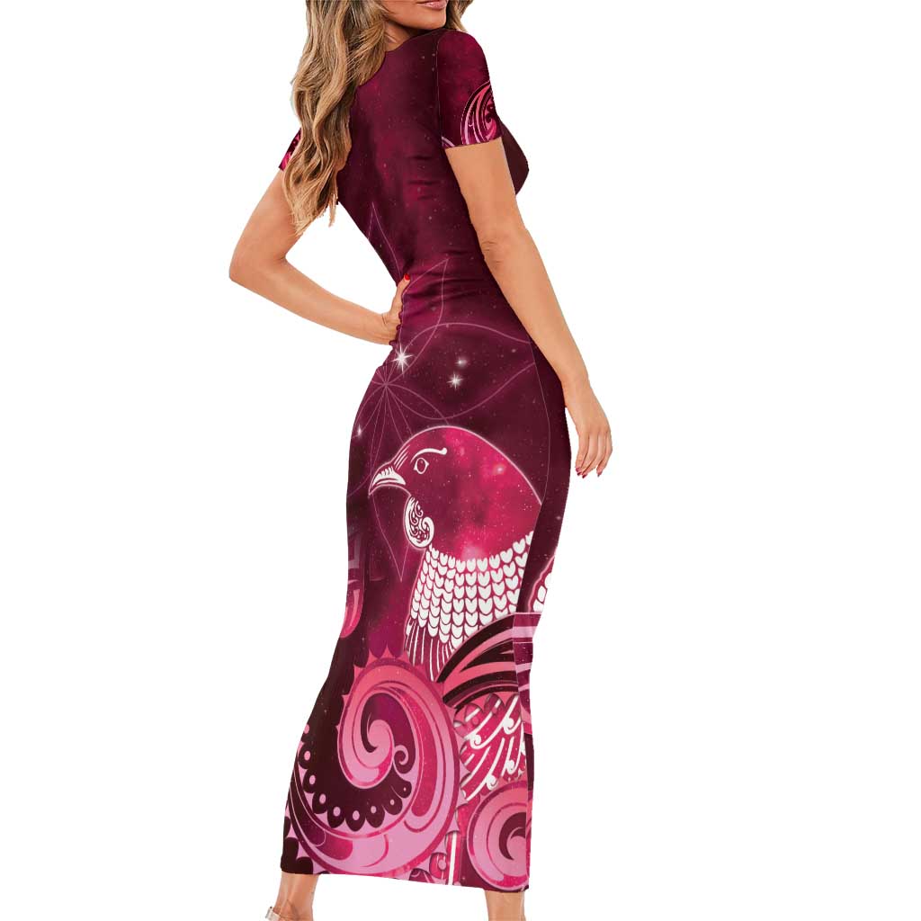 New Zealand Matariki Short Sleeve Bodycon Dress Maori Tui Bird Magenta Galaxy DT05 - Polynesian Pride