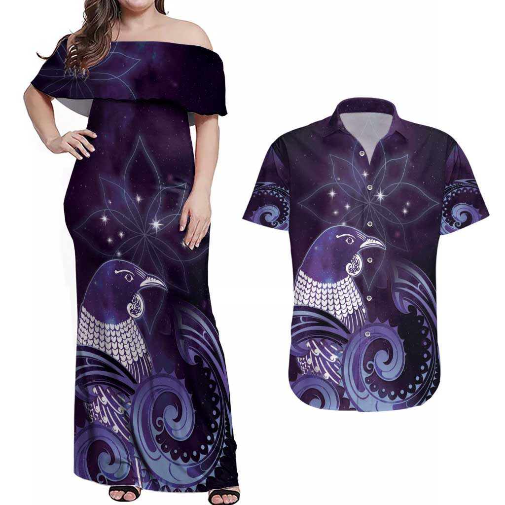 New Zealand Matariki Couples Matching Off Shoulder Maxi Dress and Hawaiian Shirt Maori Tui Bird Purple Galaxy DT05 Purple - Polynesian Pride