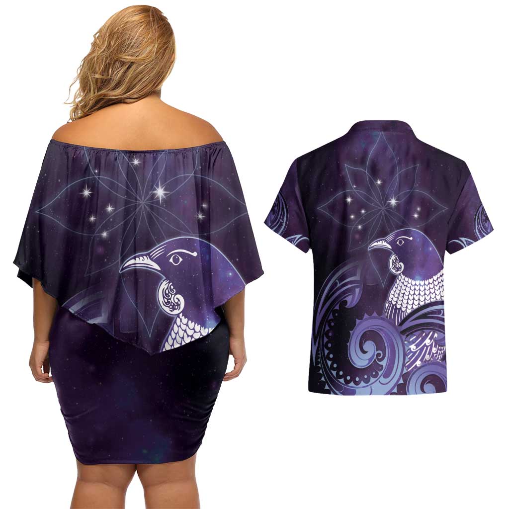 New Zealand Matariki Couples Matching Off Shoulder Short Dress and Hawaiian Shirt Maori Tui Bird Purple Galaxy DT05 - Polynesian Pride