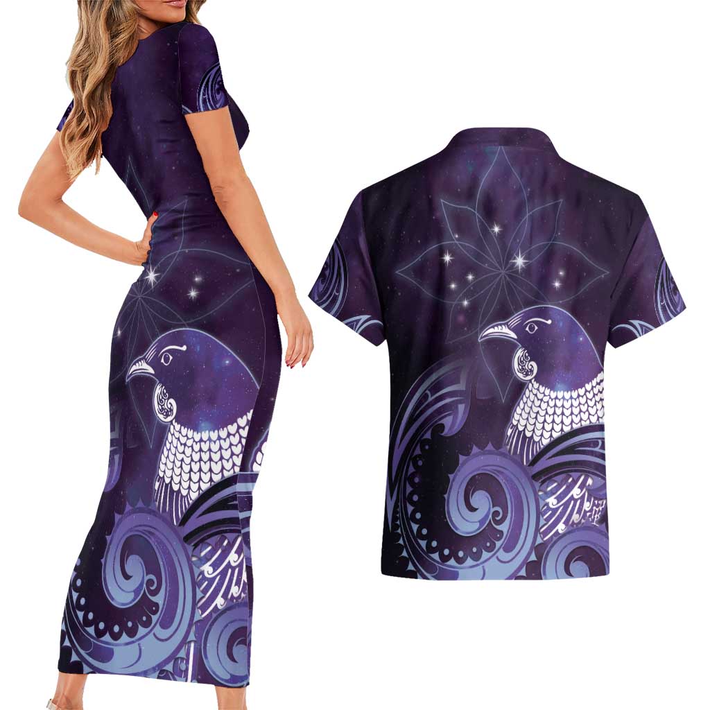 New Zealand Matariki Couples Matching Short Sleeve Bodycon Dress and Hawaiian Shirt Maori Tui Bird Purple Galaxy DT05 - Polynesian Pride