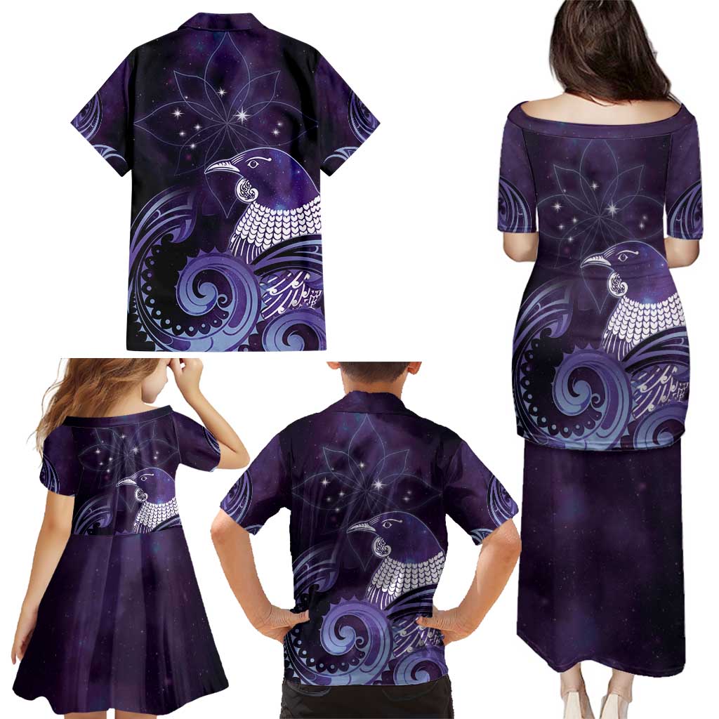 New Zealand Matariki Family Matching Puletasi and Hawaiian Shirt Maori Tui Bird Purple Galaxy DT05 - Polynesian Pride
