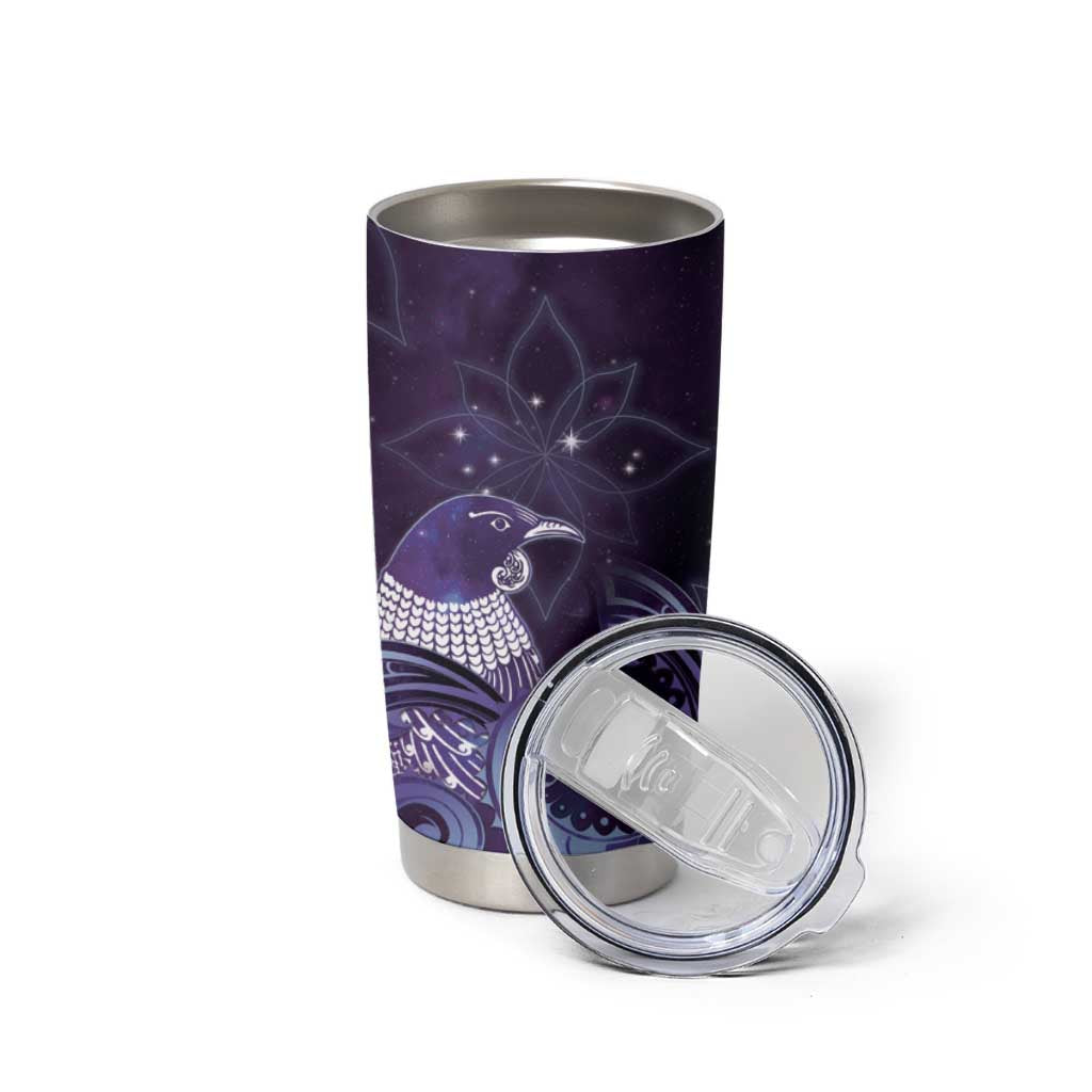 New Zealand Matariki Tumbler Cup Maori Tui Bird Purple Galaxy