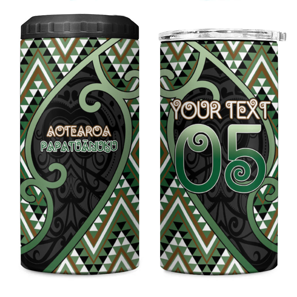 Custom Aotearoa Atua Papatuanuku 4 in 1 Can Cooler Tumbler Earth Mother Father Koru Patterns DT05 One Size: 16 oz Green - Polynesian Pride