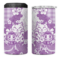 Purple Palaka Hawaiian And Japanese 4 in 1 Can Cooler Tumbler Maneki Neko And Sakura Bloom DT05 One Size: 16 oz Purple - Polynesian Pride
