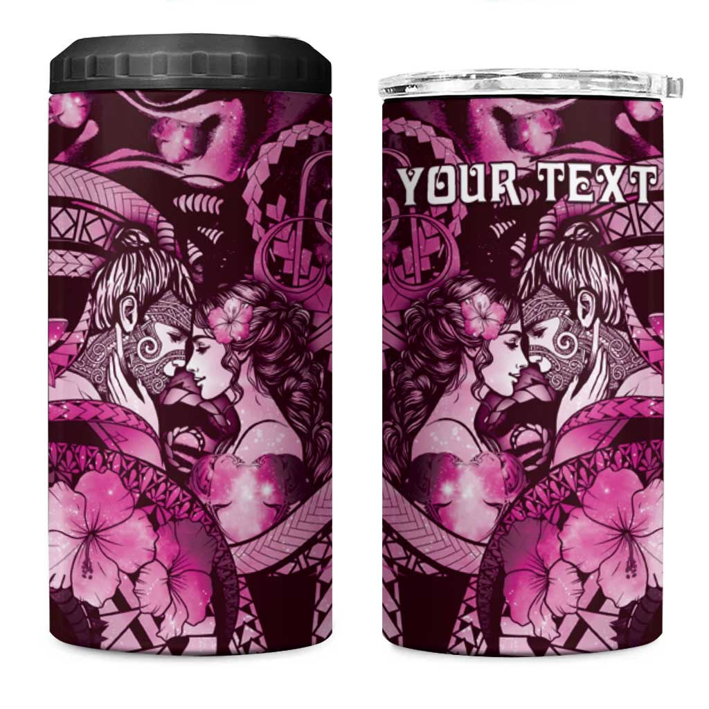 Personalised Maori Romantic Valentine 4 in 1 Can Cooler Tumbler The Hongi Kiss Pink Galaxy DT05 One Size: 16 oz Pink - Polynesian Pride