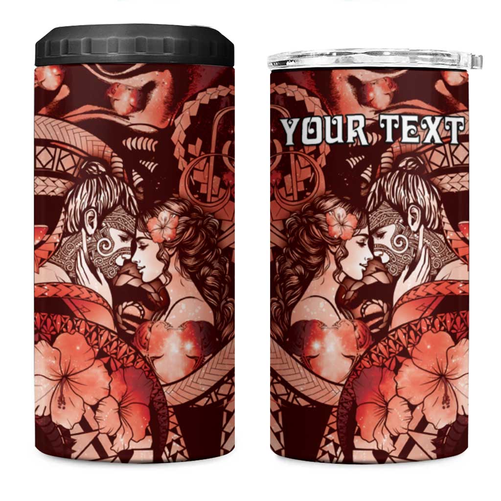 Personalised Maori Romantic Valentine 4 in 1 Can Cooler Tumbler The Hongi Kiss Red Galaxy DT05 One Size: 16 oz Red - Polynesian Pride