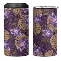 Hawaii 4 in 1 Can Cooler Tumbler Purple Polynesian Monstera Patterns DT05 One Size: 16 oz Purple - Polynesian Pride