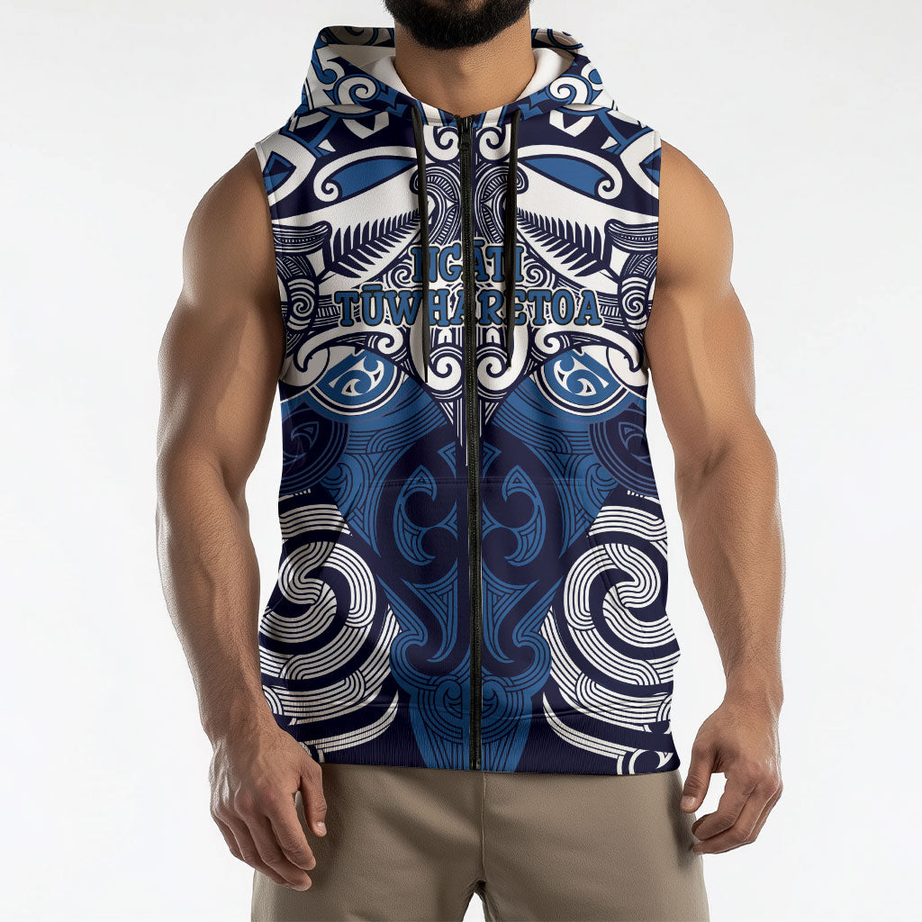 Personalised Maori Ngati Tuwharetoa Sleeveless Zip Hoodie Silver Fern Kowhaiwhai Art LT01 - Polynesian Pride