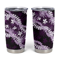 Puakenikeni Maile Lei Tumbler Cup Frangipani Purple Tropical Leaves LT01 Purple - Polynesian Pride