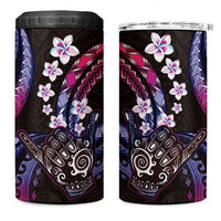 Hawaii Shaka Sign 4 in 1 Can Cooler Tumbler Fantastic Frangipani Sweet Vibes LT01 One Size: 16 oz Pink - Polynesian Pride