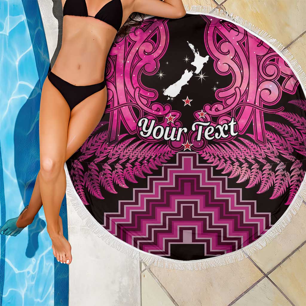 Personalised Aotearoa Matariki Beach Blanket Pink Fern Maori Poutama