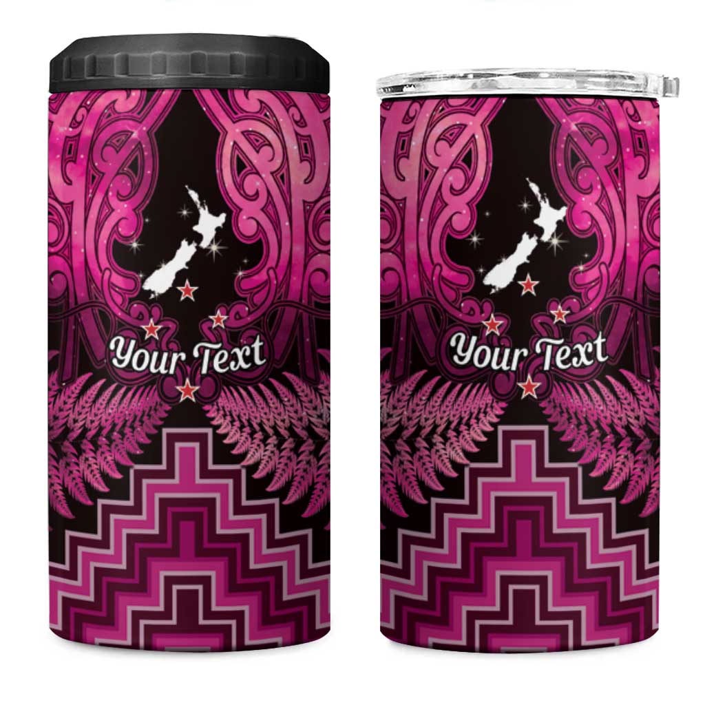 Personalised Aotearoa Matariki 4 in 1 Can Cooler Tumbler Pink Fern Maori Poutama LT01 One Size: 16 oz Pink - Polynesian Pride