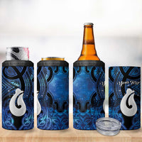 Personalized Maori Matariki Hei Matau 4 in 1 Can Cooler Tumbler Maori Kowhaiwhai Pattern Galaxy