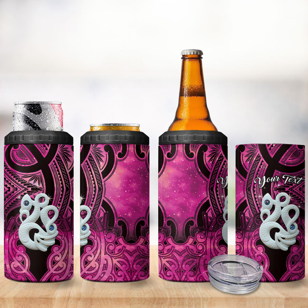 Personalised Maori Matariki Manaia Mawhero 4 in 1 Can Cooler Tumbler Maori Kowhaiwhai Pattern Galaxy LT01 - Polynesian Pride