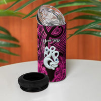 Personalised Maori Matariki Manaia Mawhero 4 in 1 Can Cooler Tumbler Maori Kowhaiwhai Pattern Galaxy LT01 - Polynesian Pride