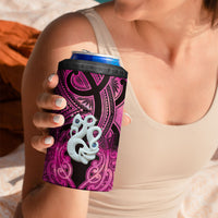 Personalised Maori Matariki Manaia Mawhero 4 in 1 Can Cooler Tumbler Maori Kowhaiwhai Pattern Galaxy LT01 - Polynesian Pride