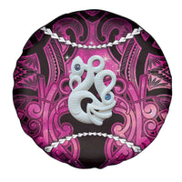 Maori Matariki Manaia Mawhero Spare Tire Cover Maori Kowhaiwhai Pattern Galaxy LT01 - Polynesian Pride