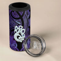 Personalised Maori Matariki Manaia Waiporoporo 4 in 1 Can Cooler Tumbler Maori Kowhaiwhai Pattern Galaxy LT01 - Polynesian Pride