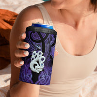 Personalised Maori Matariki Manaia Waiporoporo 4 in 1 Can Cooler Tumbler Maori Kowhaiwhai Pattern Galaxy LT01 - Polynesian Pride