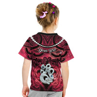 Personalised Maori Matariki Manaia Whero Kid T Shirt Maori Kowhaiwhai Pattern Galaxy