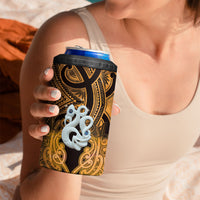Personalised Maori Matariki Manaia Kowhai 4 in 1 Can Cooler Tumbler Maori Kowhaiwhai Pattern Galaxy LT01 - Polynesian Pride