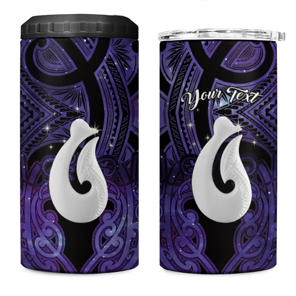 Personalised Maori Matariki Hei Matau Waiporoporo 4 in 1 Can Cooler Tumbler Maori Kowhaiwhai Pattern Galaxy LT01 One Size: 16 oz Purple - Polynesian Pride