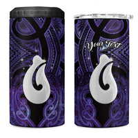 Personalised Maori Matariki Hei Matau Waiporoporo 4 in 1 Can Cooler Tumbler Maori Kowhaiwhai Pattern Galaxy LT01 One Size: 16 oz Purple - Polynesian Pride