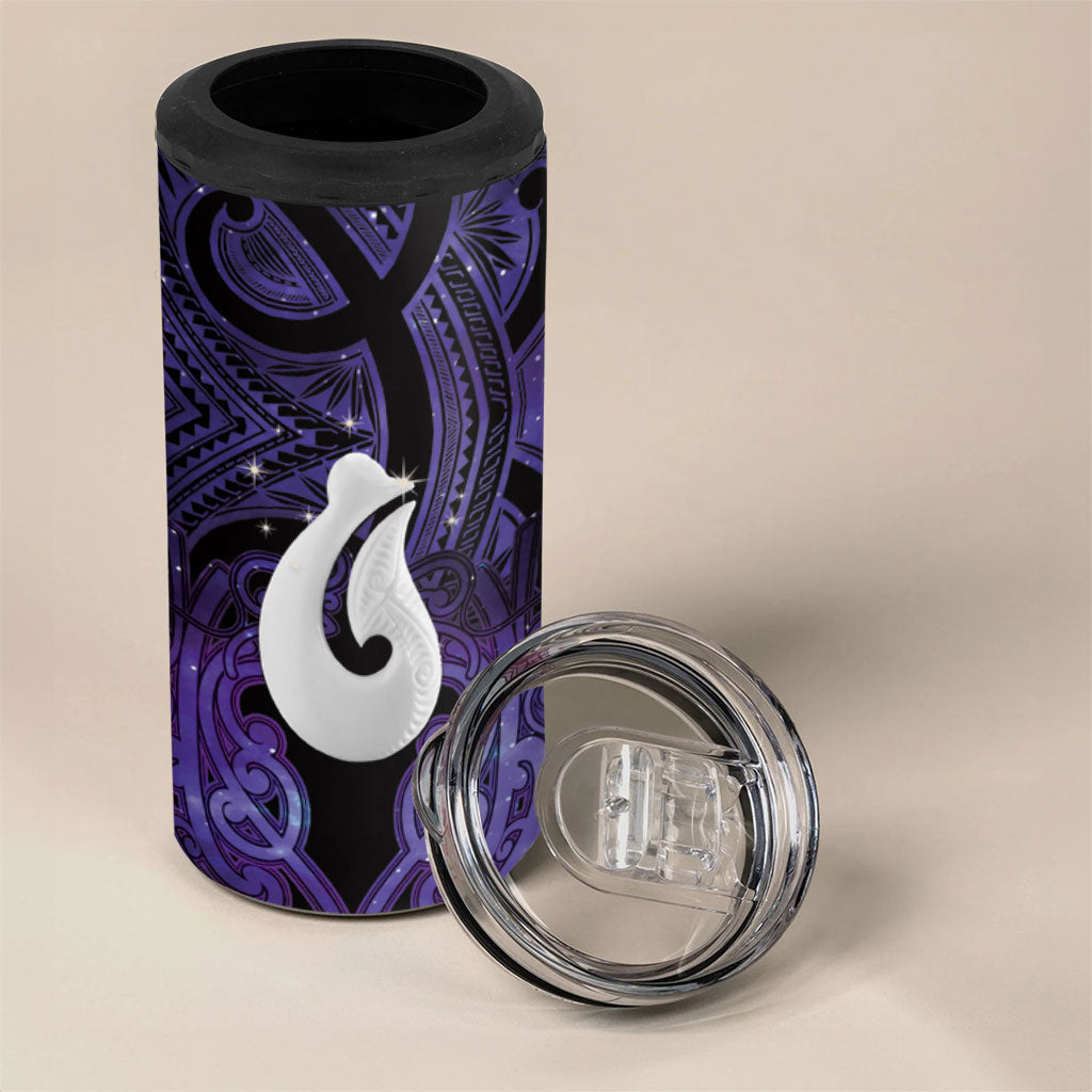 Personalised Maori Matariki Hei Matau Waiporoporo 4 in 1 Can Cooler Tumbler Maori Kowhaiwhai Pattern Galaxy LT01 - Polynesian Pride