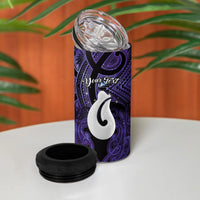 Personalised Maori Matariki Hei Matau Waiporoporo 4 in 1 Can Cooler Tumbler Maori Kowhaiwhai Pattern Galaxy LT01 - Polynesian Pride
