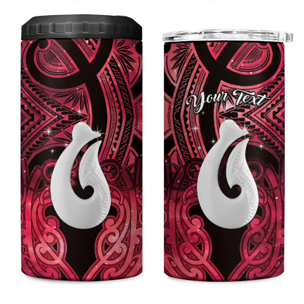 Personalised Maori Matariki Hei Matau Whero 4 in 1 Can Cooler Tumbler Maori Kowhaiwhai Pattern Galaxy LT01 One Size: 16 oz Red - Polynesian Pride