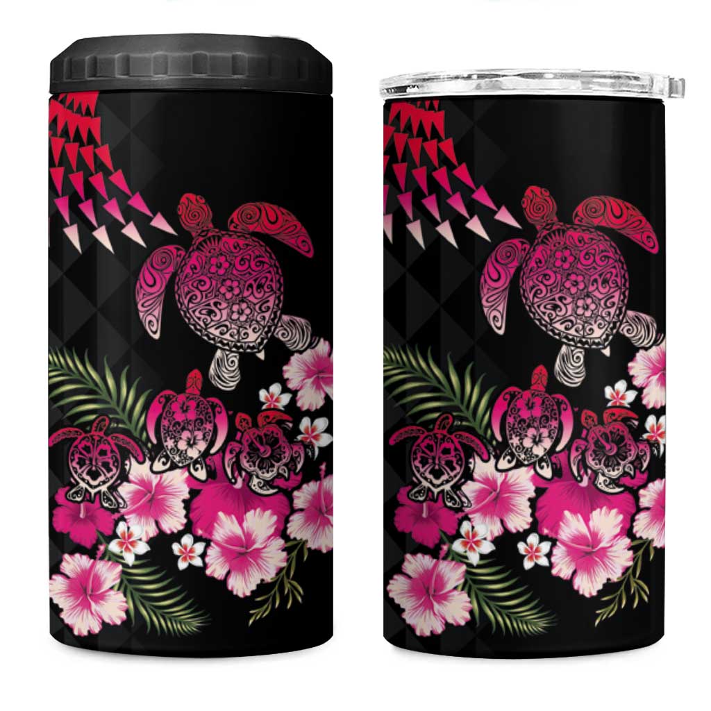 Hawaiian Hibiscus Turtle and Tropical Flower 4 in 1 Can Cooler Tumbler Sweet Vibe LT03 One Size: 16 oz Black - Polynesian Pride
