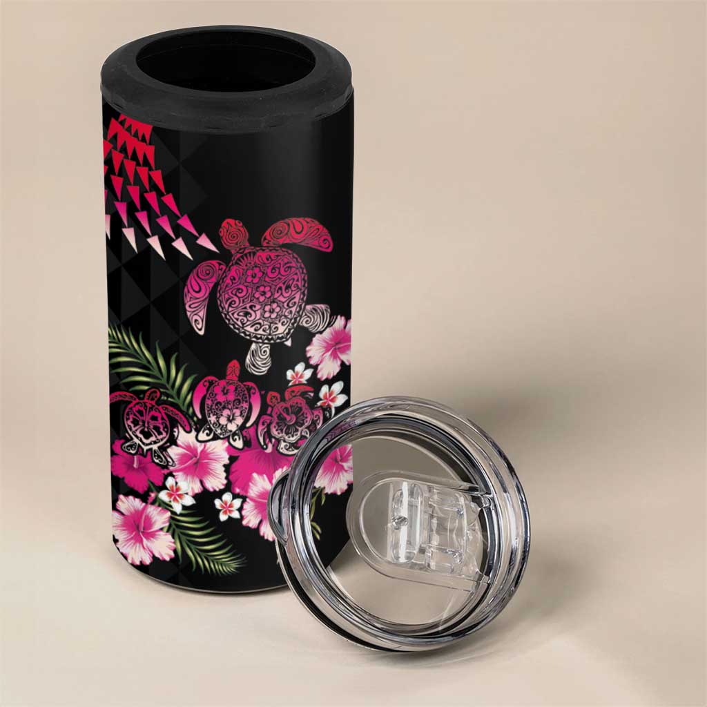 Hawaiian Hibiscus Turtle and Tropical Flower 4 in 1 Can Cooler Tumbler Sweet Vibe LT03 - Polynesian Pride