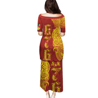 Tonga 676 Ngatu Tribal Tattoo Family Matching Puletasi and Hawaiian Shirt LT03 - Polynesian Pride