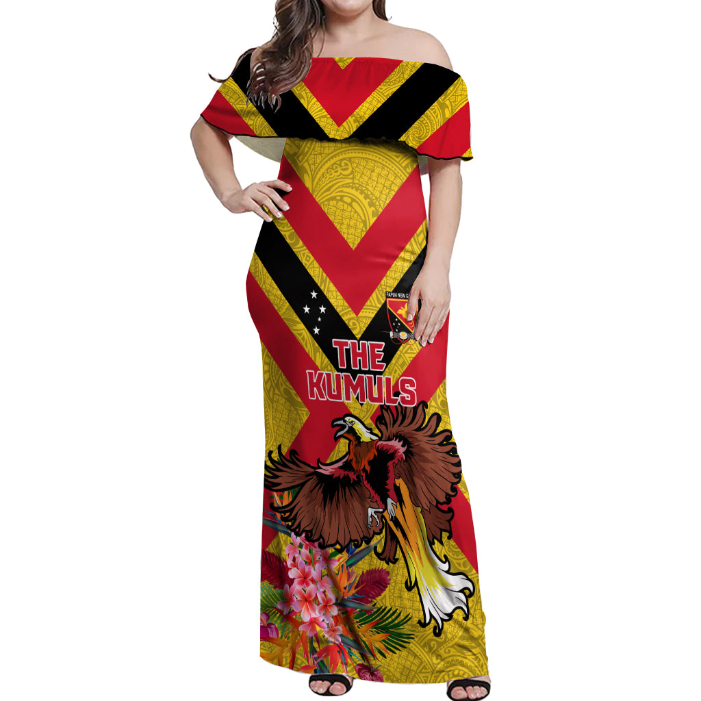 Custom Papua New Guinea Rugby Off Shoulder Maxi Dress Bird of Paradise and Hibiscus Polynesian Pattern Yellow Color LT03 Women Yellow - Polynesian Pride