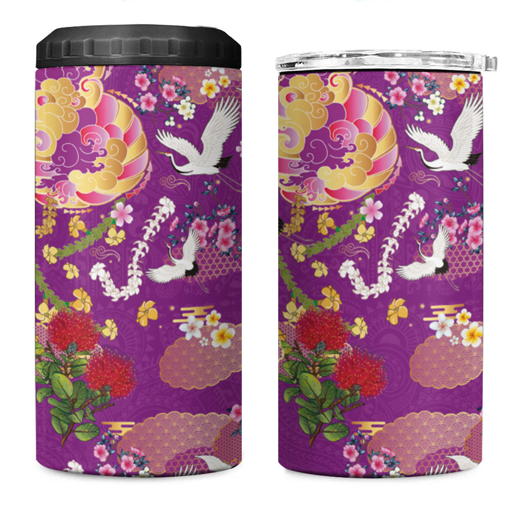 Hawaiian and Japanese Culture Together 4 in 1 Can Cooler Tumbler Kakau Tribal Pattern and Irezumi Art Purple Color LT03 One Size: 16 oz Purple - Polynesian Pride