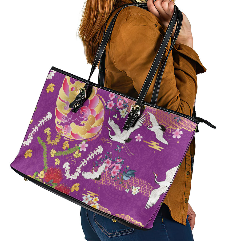 Hawaiian and Japanese Culture Together Leather Tote Bag Kakau Tribal Pattern and Irezumi Art Purple Color LT03 - Polynesian Pride