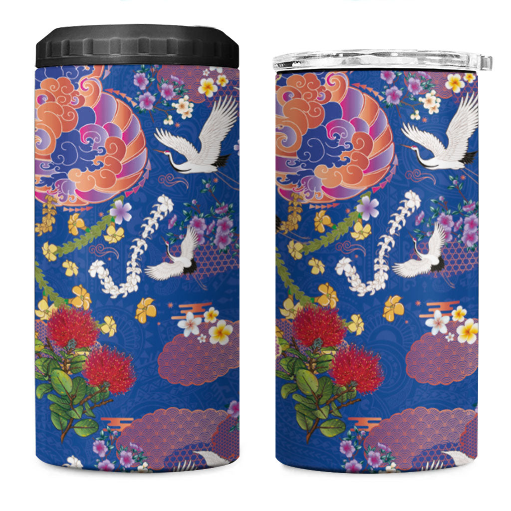 Hawaiian and Japanese Culture Together 4 in 1 Can Cooler Tumbler Kakau Tribal Pattern and Irezumi Art Blue Color LT03 One Size: 16 oz Blue - Polynesian Pride