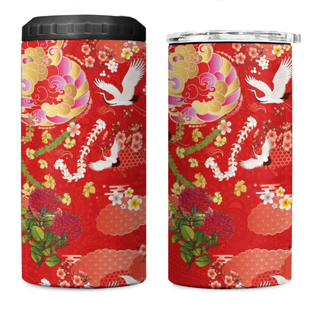 Hawaiian and Japanese Culture Together 4 in 1 Can Cooler Tumbler Kakau Tribal Pattern and Irezumi Art Red Color LT03 One Size: 16 oz Red - Polynesian Pride