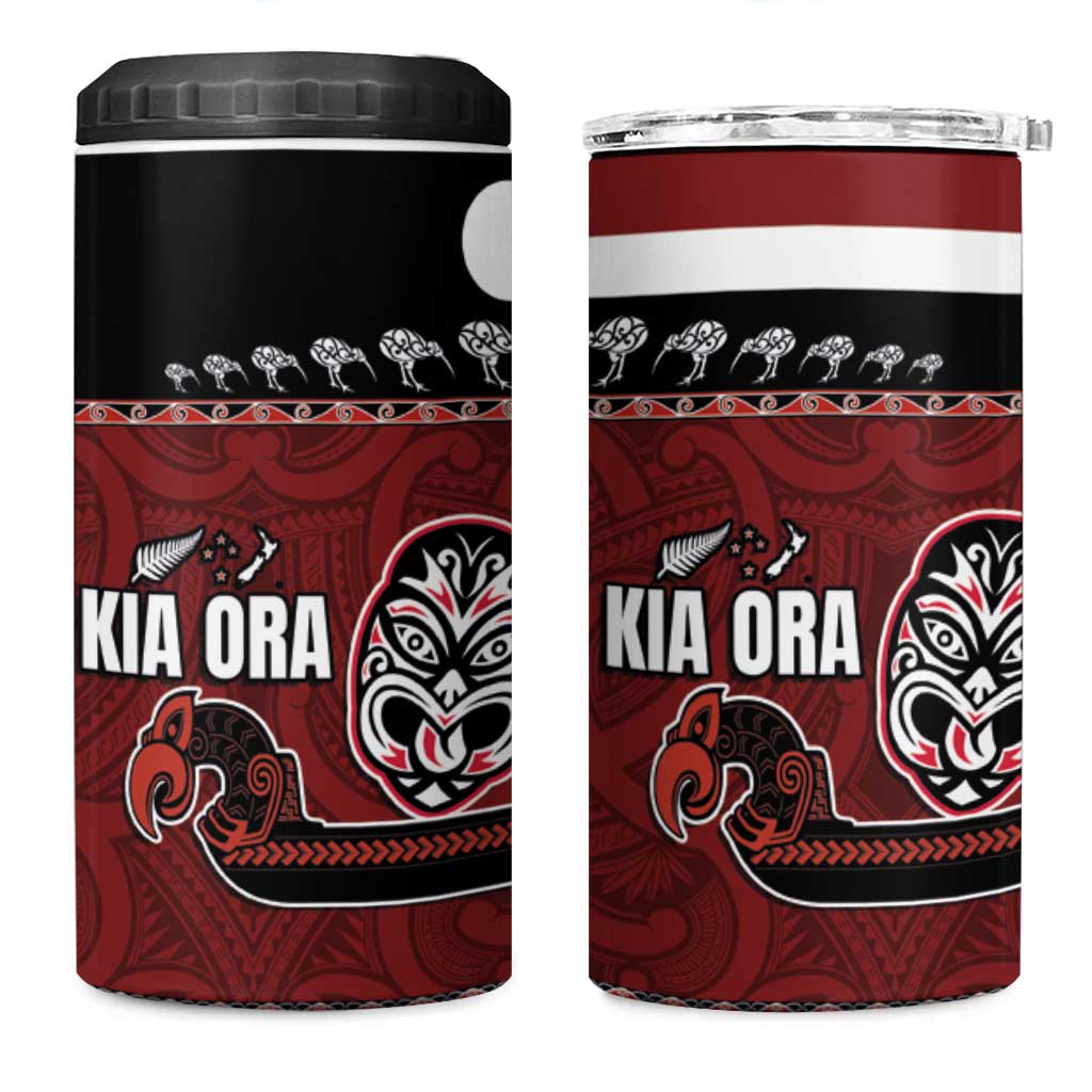 New Zealand Culture 4 in 1 Can Cooler Tumbler Kia Ora Aotearoa Moko Tattoo Mask with Waka and Maori Art Pattern LT03 One Size: 16 oz Red - Polynesian Pride