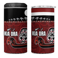 New Zealand Culture 4 in 1 Can Cooler Tumbler Kia Ora Aotearoa Moko Tattoo Mask with Waka and Maori Art Pattern LT03 One Size: 16 oz Red - Polynesian Pride