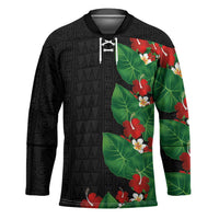 Hawaiian Taro Leaves-Hibiscus and Plumeria Hockey Jersey Polynesian Art-Kakau Tattoo Black LT03 Unisex Black - Polynesian Pride