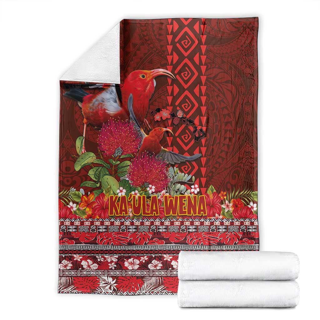 Hawaii KaUla Wena Iiwi Blanket With Tropical Plants and 'Ohi'a lehua Kakau Art Tattoo LT03 - Polynesian Pride